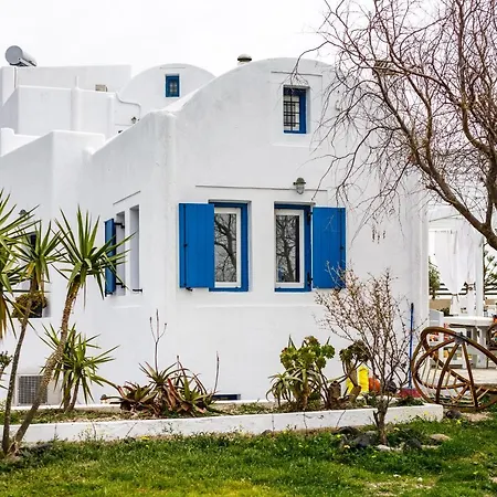 Arcana Santorini Villas, An Authentic Cycladic Experience Nyaraló Akrotírion