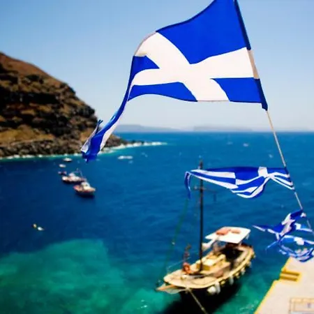 Arcana Santorini Villas, An Authentic Cycladic Experience Сasa de vacaciones Akrotírion