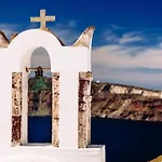 Arcana Santorini Villas, An Authentic Cycladic Experience * Akrotírion