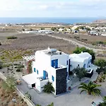 Дом отдыха Arcana Santorini Villas, An Authentic Cycladic Experience *