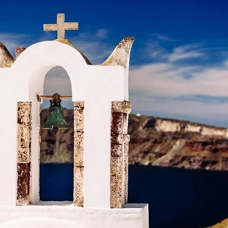 Arcana Santorini Villas, An Authentic Cycladic Experience * Akrotiri (Santorini)